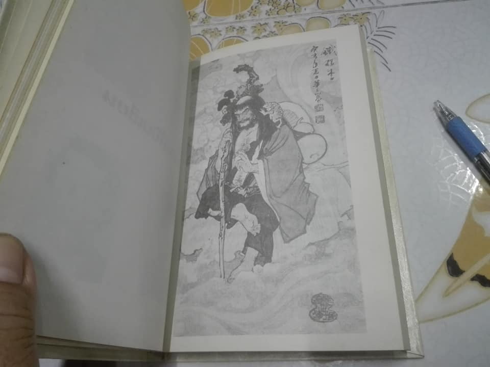 หนังสือ ประวัติโป๊ยเซียนโจวซือ (แปดเซียน) **สินค้าหมด**