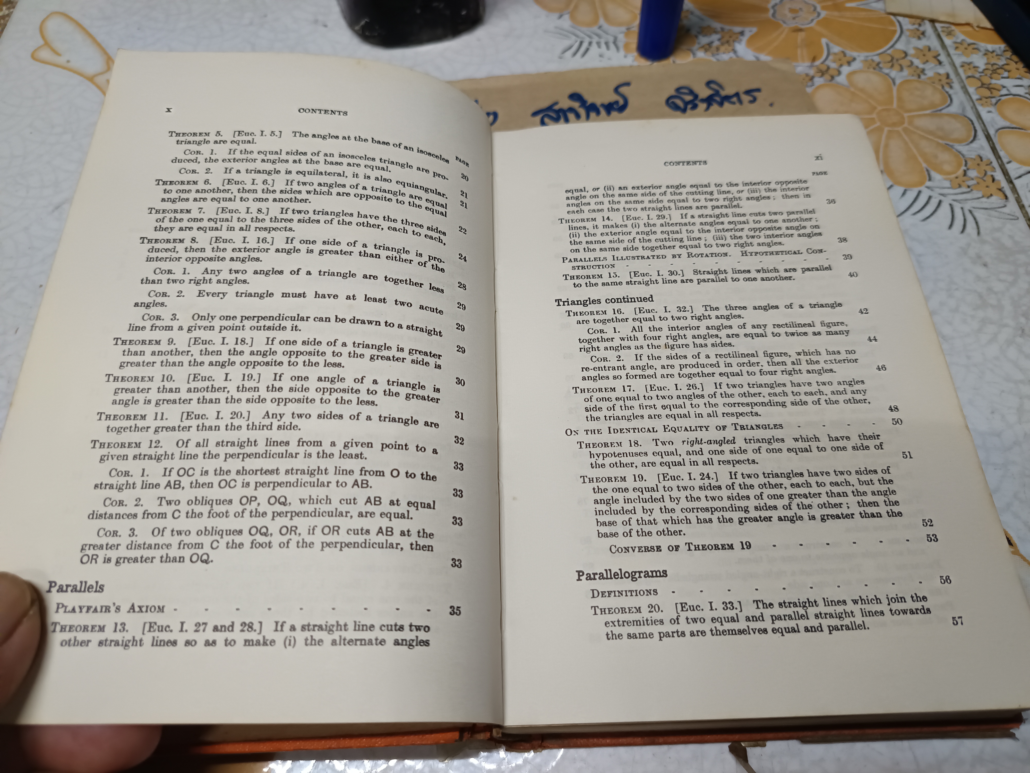 A SCHOOL GEOMETRY PARTS I-VI by HALL & STEVENS (ท.ว.พ.) มือสอง ปกแข็ง