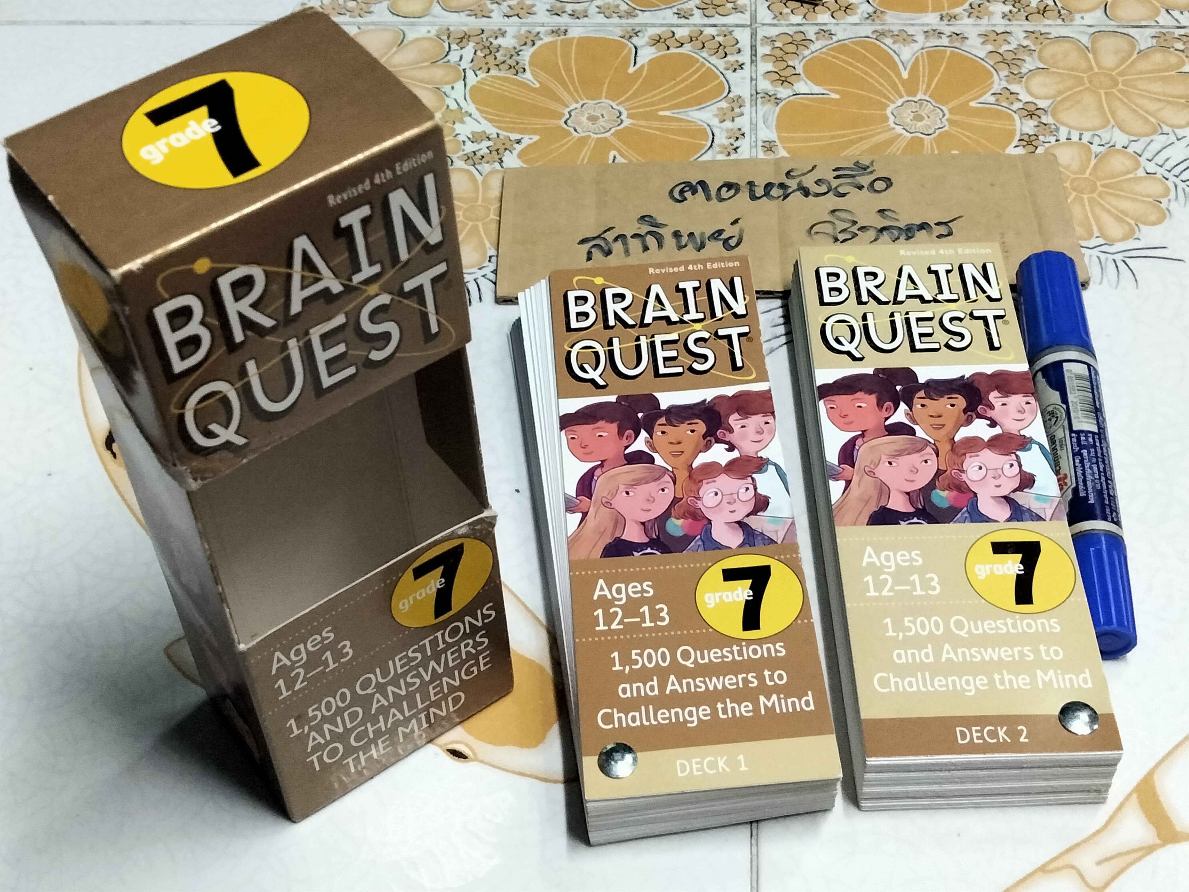 BRIAN QUEST Grade 7 Ages 12-13 (2 deck) การ์ด ถาม-ตอบ