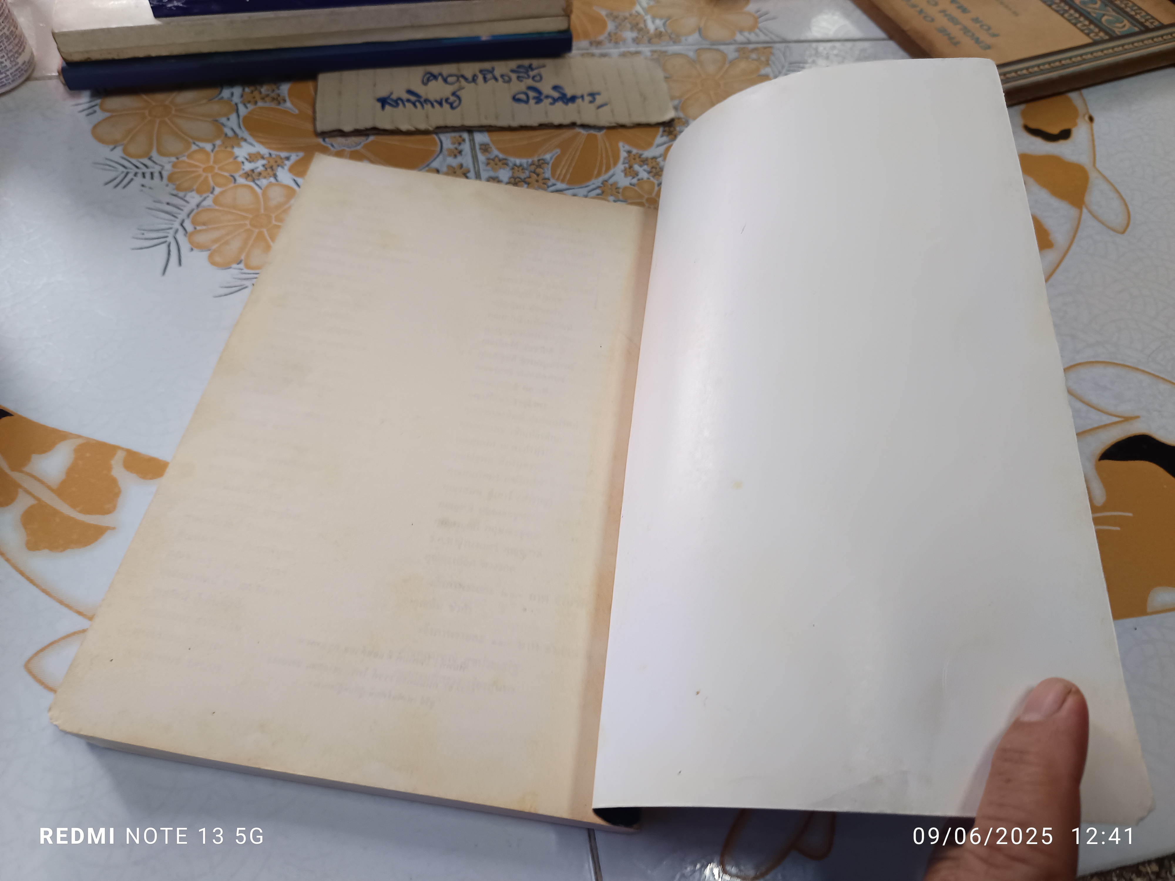 เราจะเข้าถึงธรรมได้อย่างไร โดย พระสุพรหมยานเถร (ครูบาพรหมา พรหมจกโก)