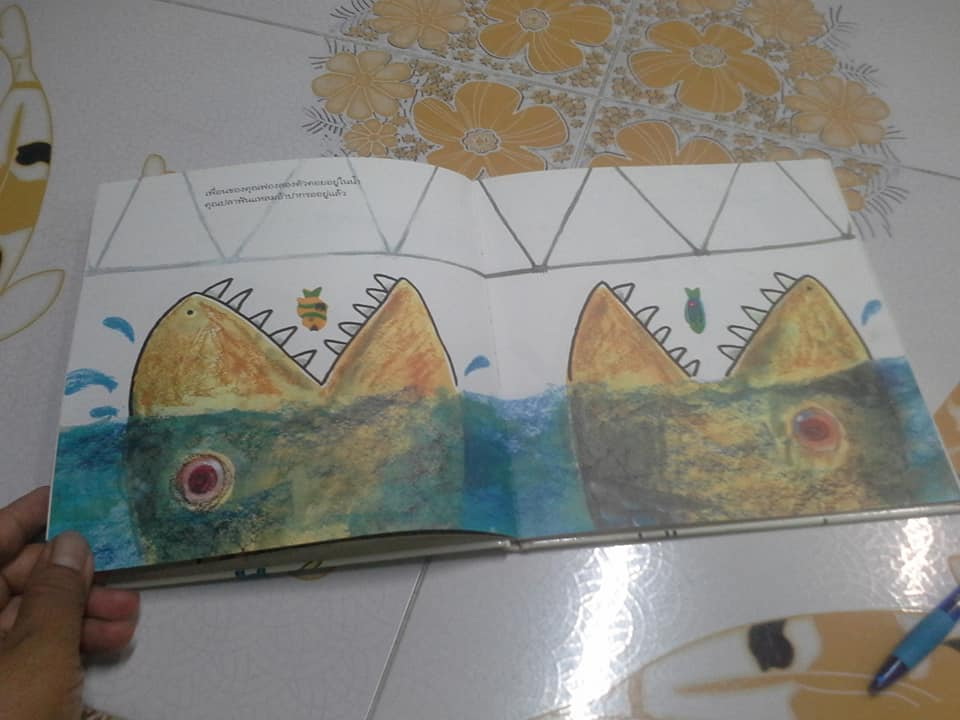 คุณฟองนักแปรงฟัน (ปกแข็ง) โดย ชีวัน วิสาสะ **สินค้าหมด*"