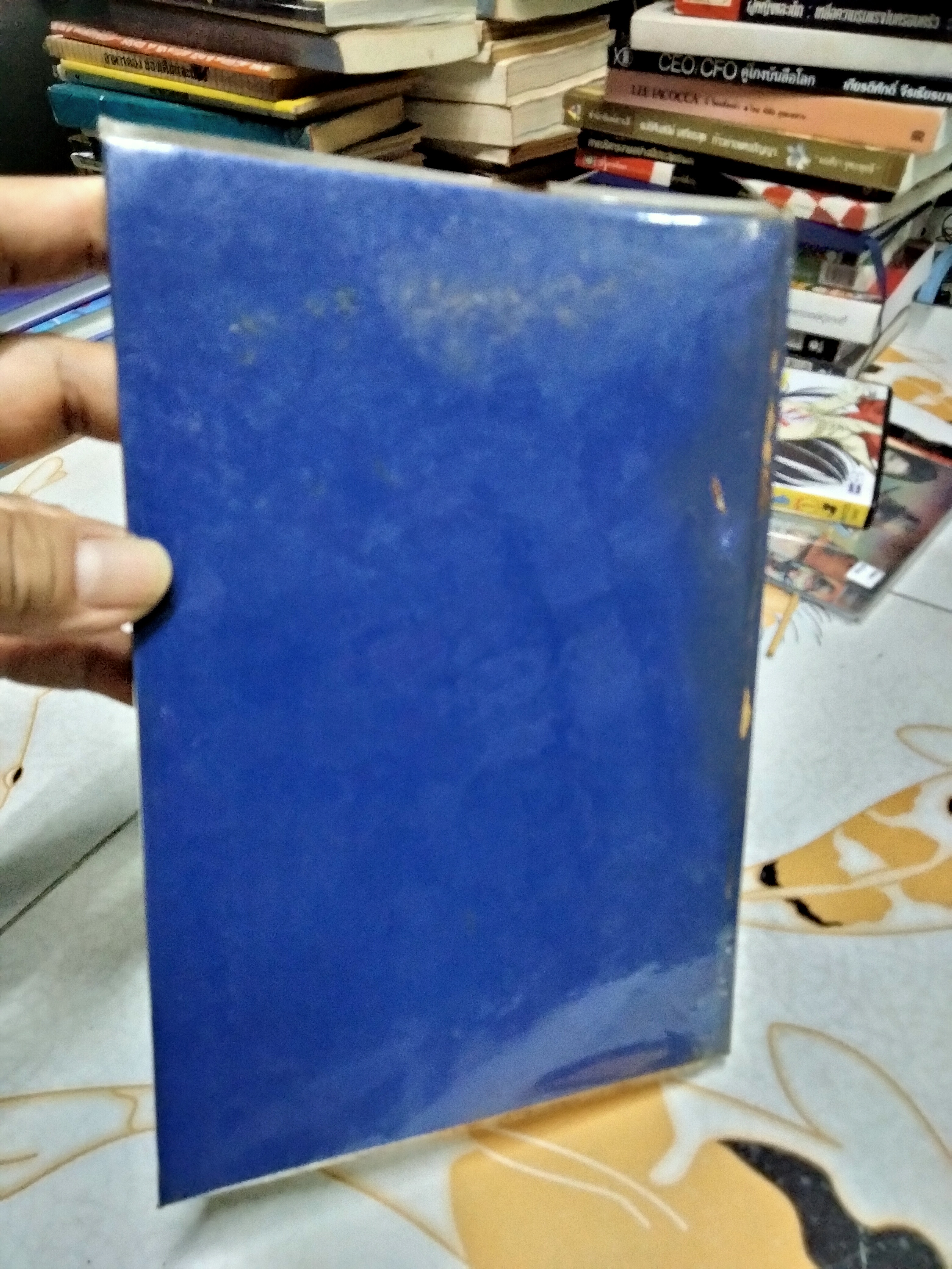 ตำนานพระพุทธเจดีย์ พระนิพนธ์ สมเด็จพระเจ้าบรมวงศ์เธอ กรมพระยาดำรงราชานุภาพ ปีที่พิมพ์ พ.ศ.2514 สำนักพิมพ์ แพร่พิทยา