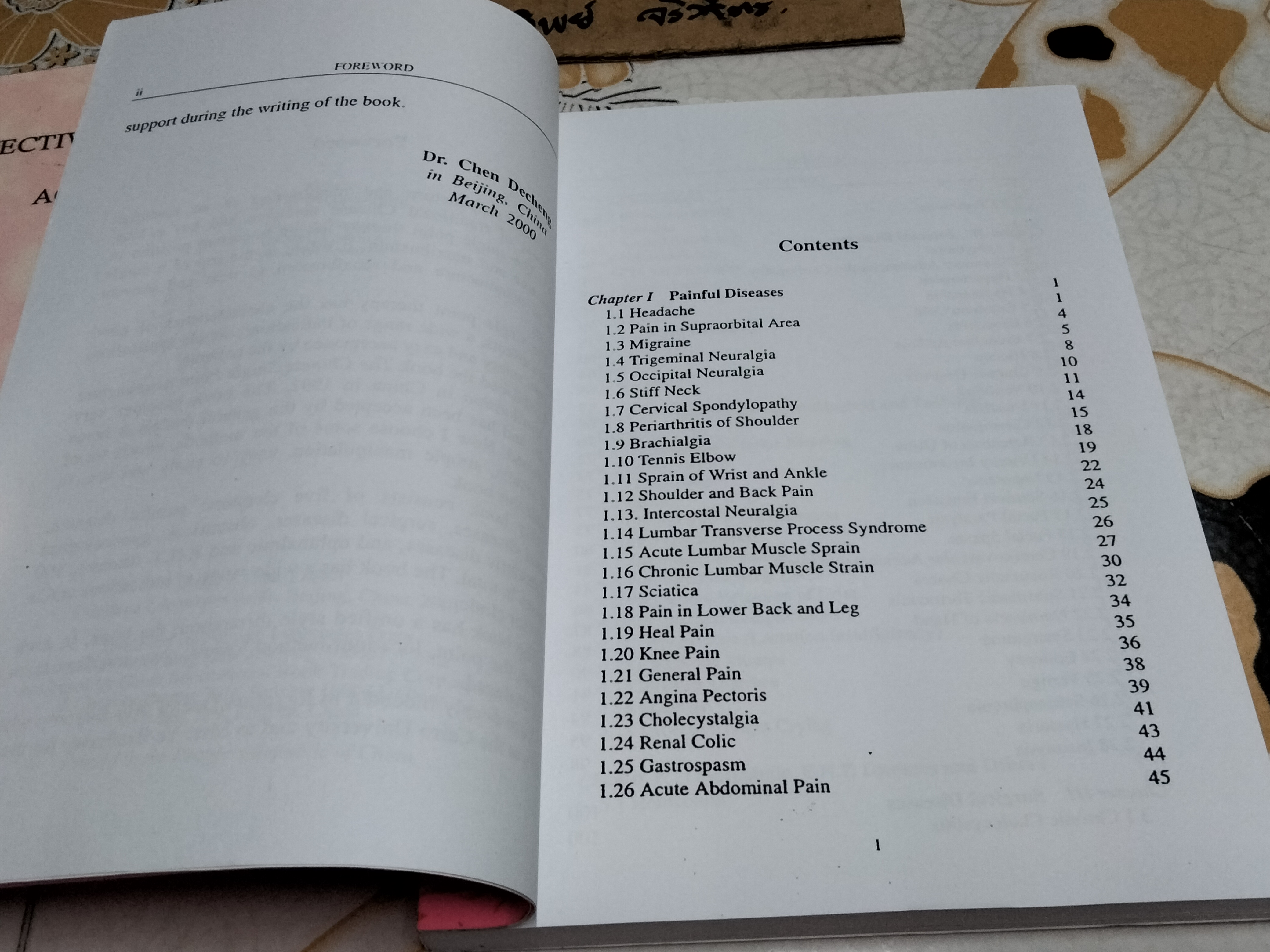 หนังสือเกี่ยวกับการแพทย์แผนจีน- การฝังเข็ม (ภาษาอังกฤษ /ฉบับถ่ายเอกสาร) Effective Points Therapy of Acupuncture , Mao Qunhui + 100 Diseases Treated by Single Point of Acupuncture and Moxibustion , Chen Decheng **สินค้าหมด**