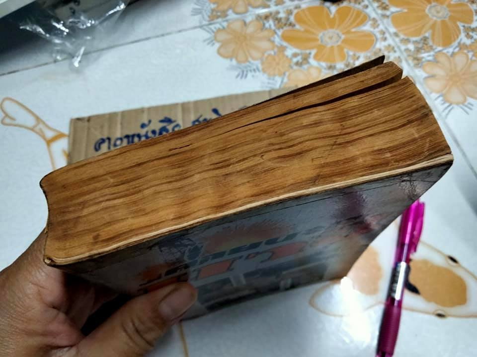 ค่ายนรกนาซี (The Hiding Place) คอร์รี เท็น บูม, จอห์น เชอริลล์, และอลิซาเบด เซอริลล์ - เขียน ส.ศิริกลการ (นามแฝง) แปลและเรียบเรียง **สินค้าหมด**