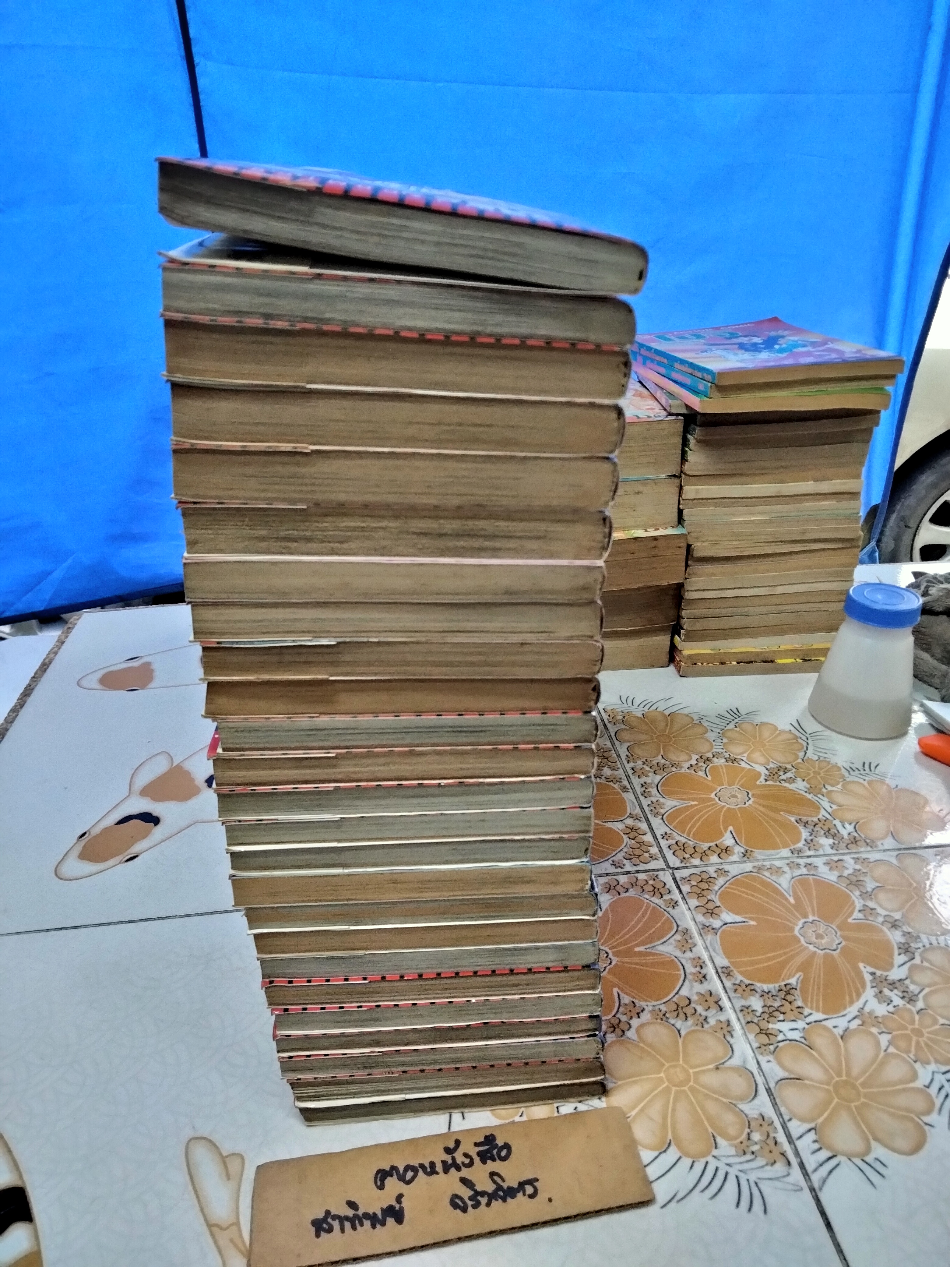 ไอ้หนูซูชิ Shota no Sushi ภาคแรก 1-27 เล่ม (ขาด 2 เล่ม 18,22)