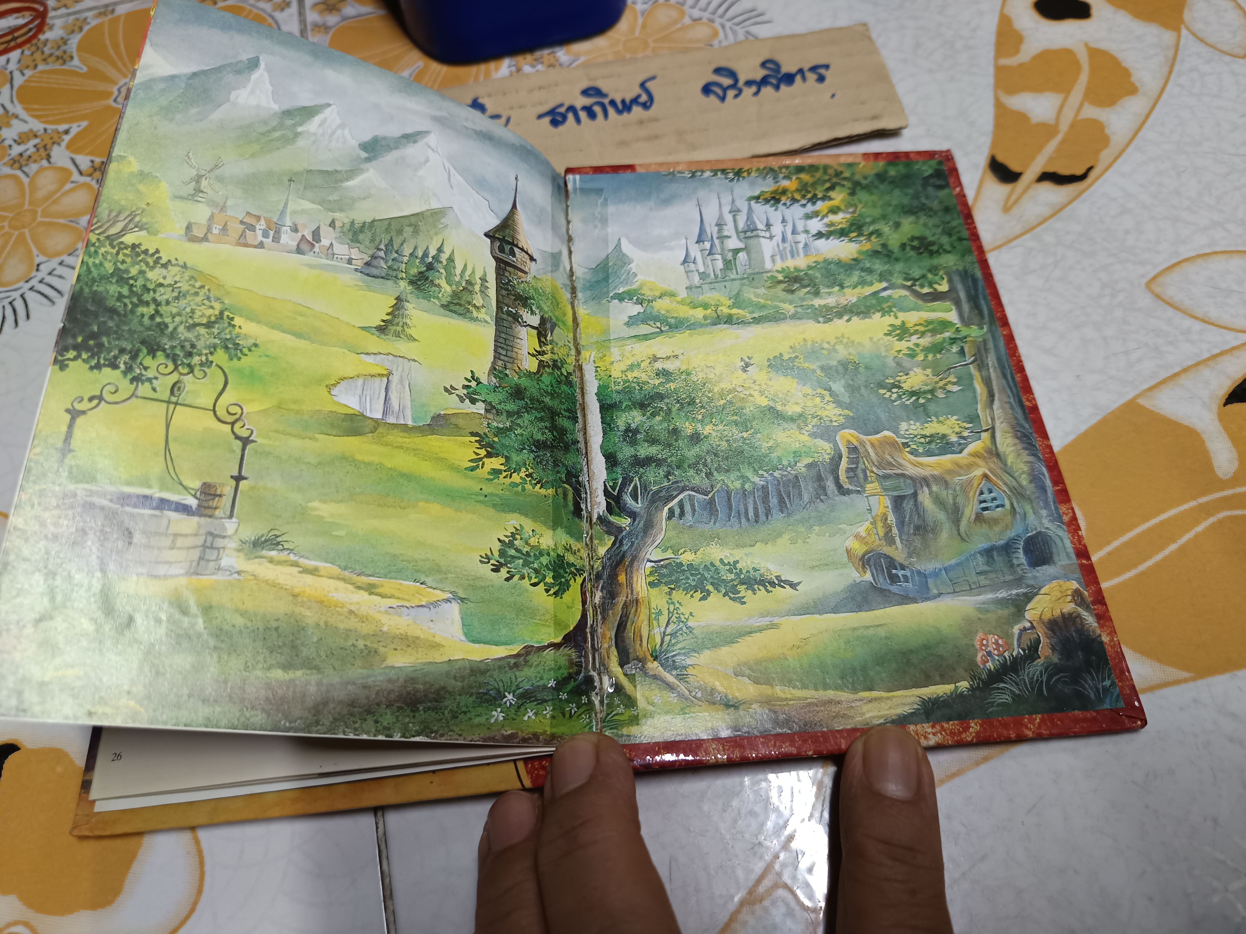 เสื้อชุดใหม่ของพระจักรพรรดิ์์ ชุด คลังนิทาน ฮันส์ คริสเตียน แอนเดอร์สัน **สินค้าหมด**