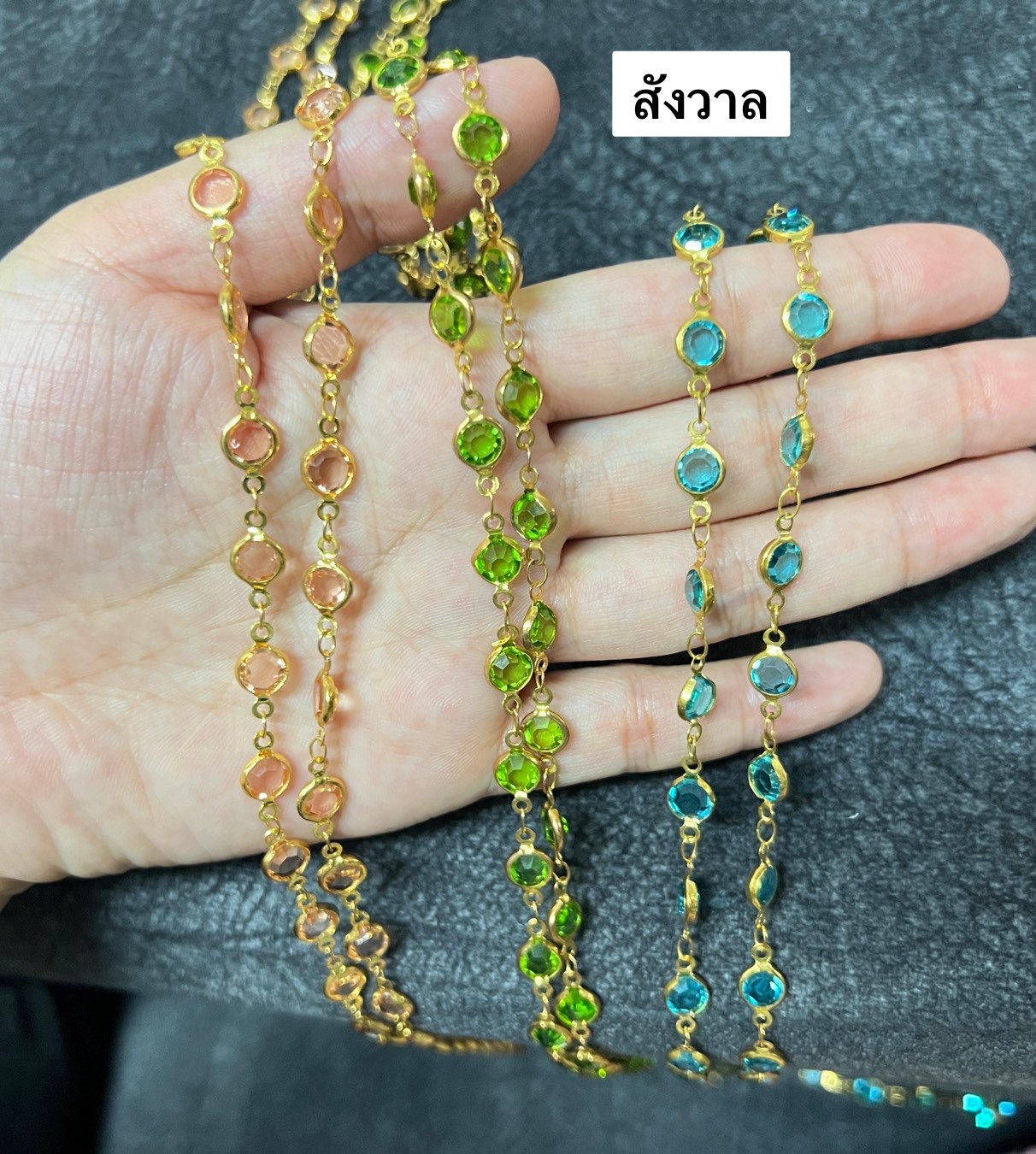 ชุดไทยเด็กชายสีพื้น