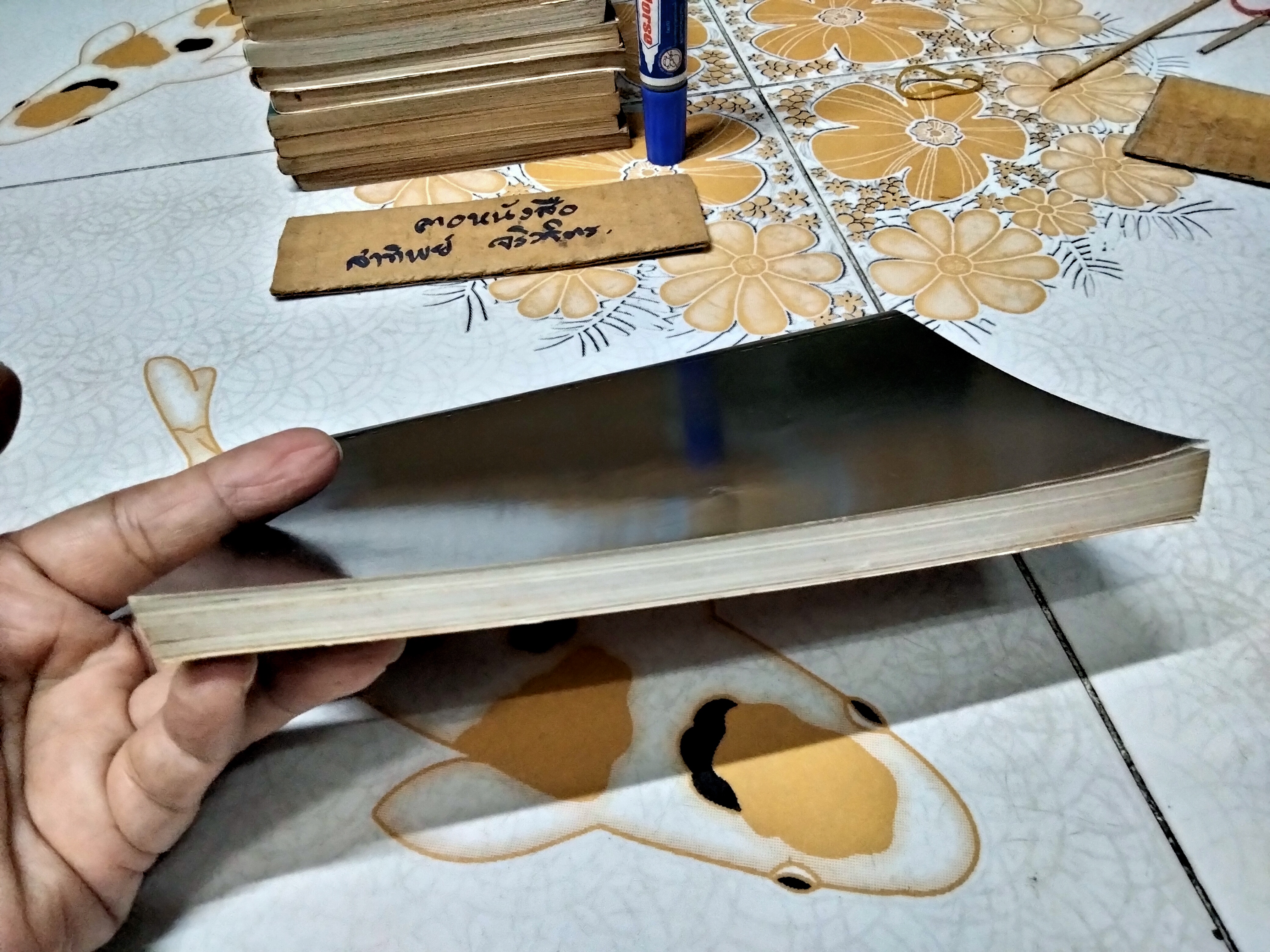 อนุสรณ์งานมรณภาพครบ 50 วัน หลวงปู่หลุย จันทะสาโร วัดถ้ำผาบิ้ง อ.วังสะพุง จ.เลย พ.ศ.2533 **สินค้าหมด**