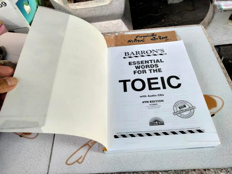 Barron 's Essential Words for the TOEIC 4th edition - ไม่มีแผ่น CD **สินค้าหมด**
