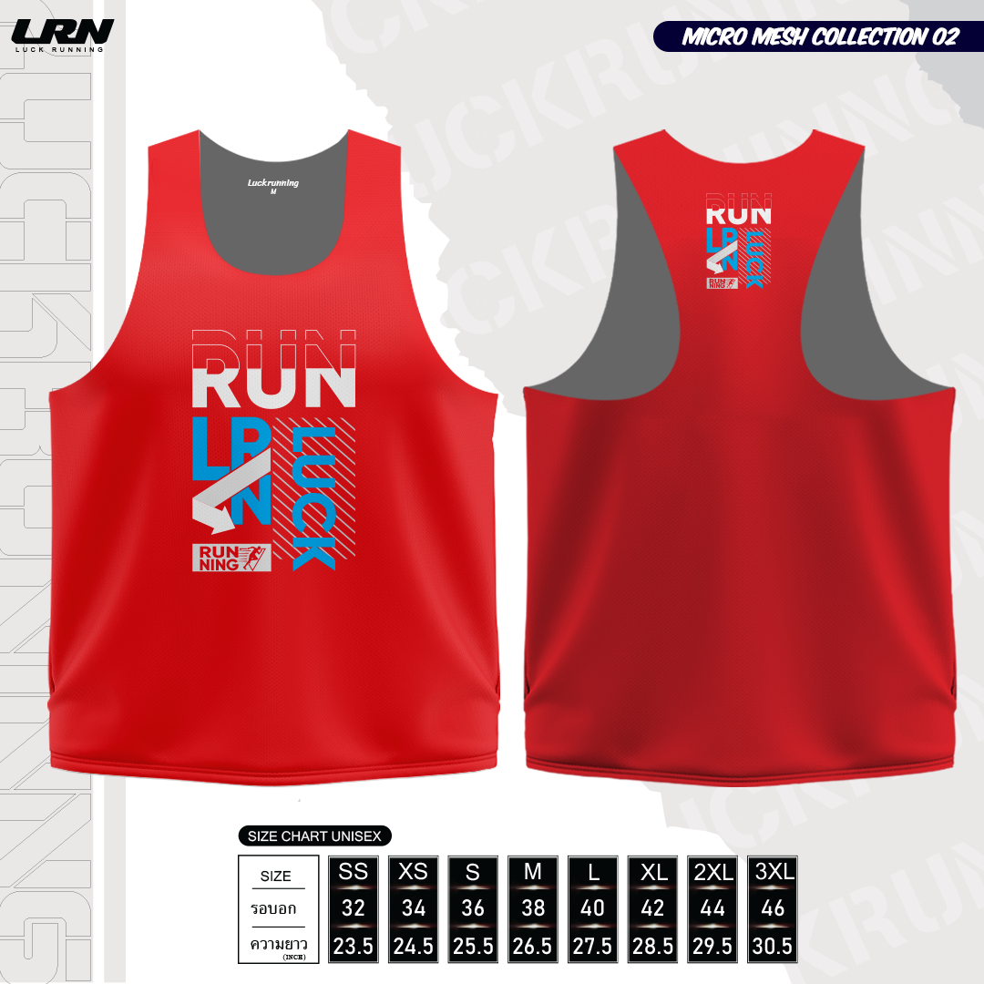 เสื้อวิ่งพิมพ์ลายกล้าม LRN Collection 02 เนื้อผ้า Micro Mesh สำหรับวิ่งมาราธอน (MM10-01)