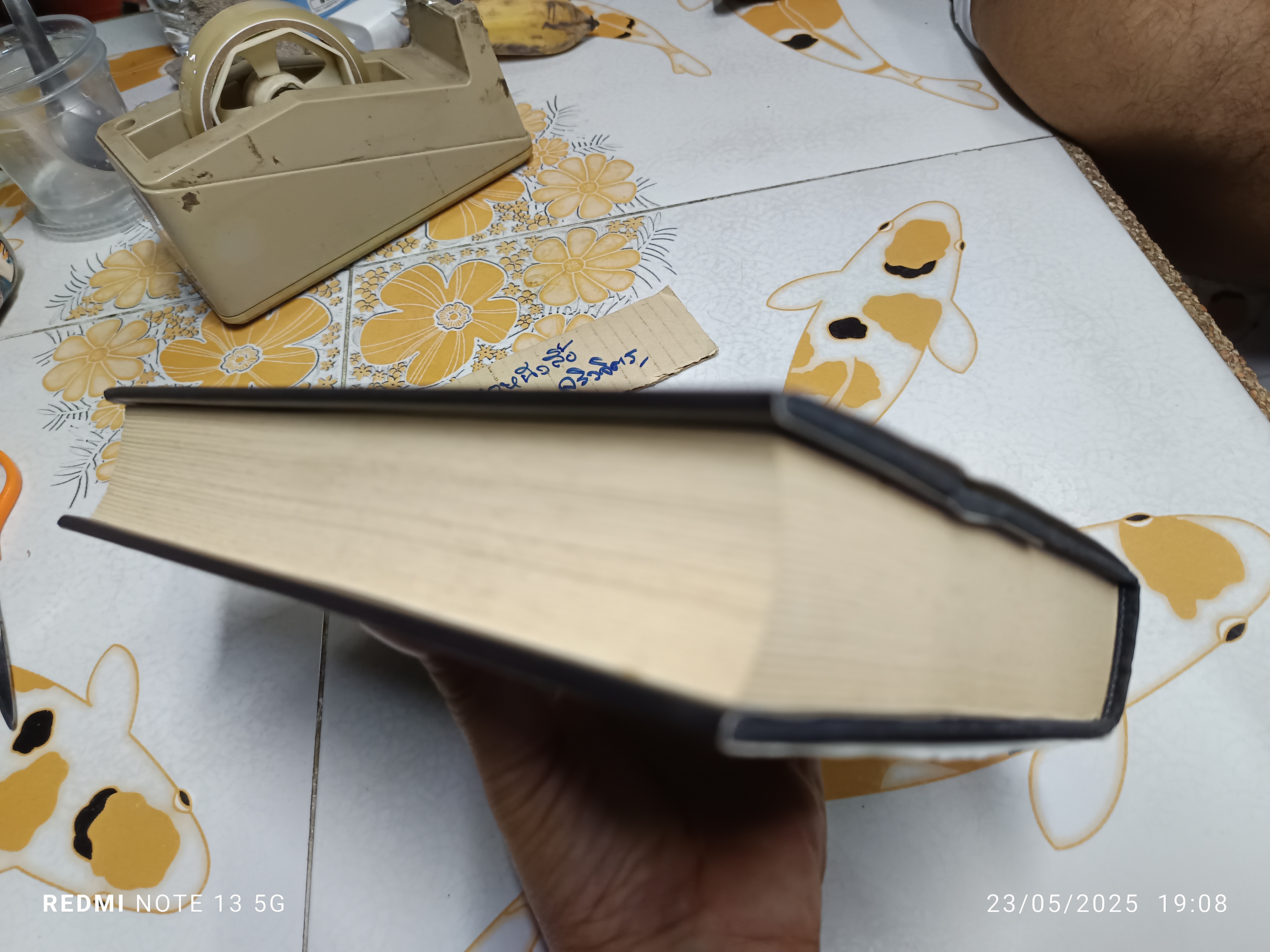 Global Future : The next challenge for Asian business John Wiley & Sons (Asia), 2005