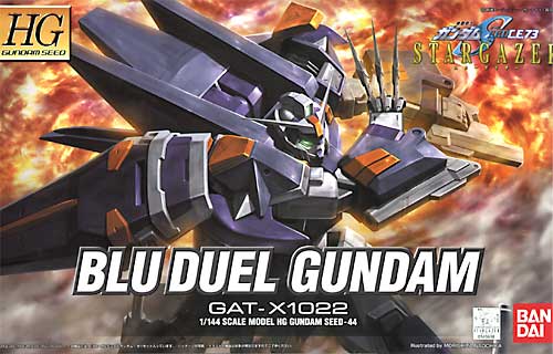 44 BLU DUEL GUNDAM