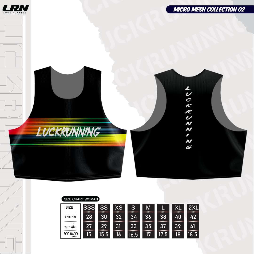 เสื้อวิ่งพิมพ์ลาย LRN Collection 02 เนื้อผ้า Micro Mesh สำหรับวิ่งมาราธอน (MM03)