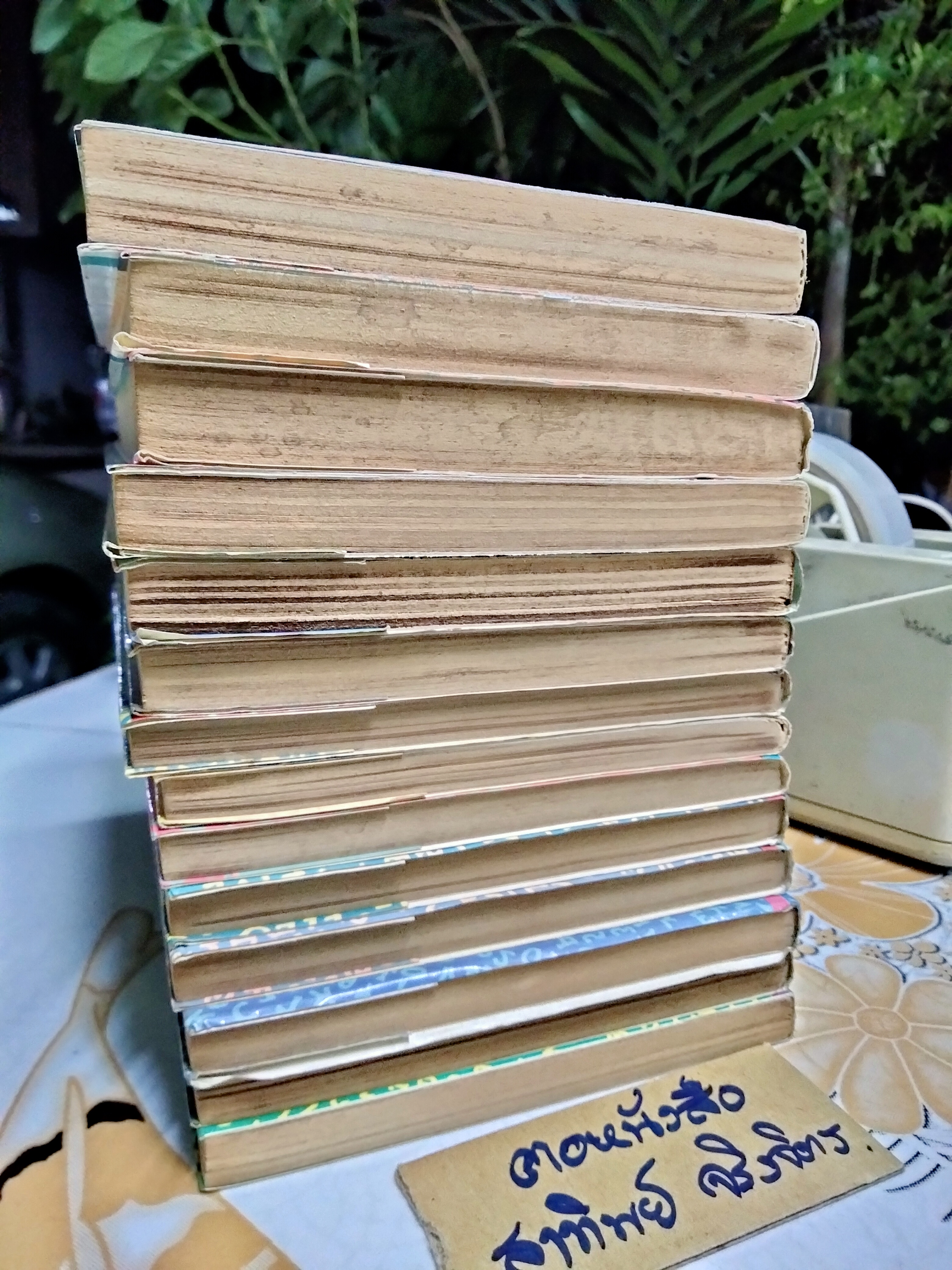 ANGEL BEAT ครบชุด 14 เล่มจบ