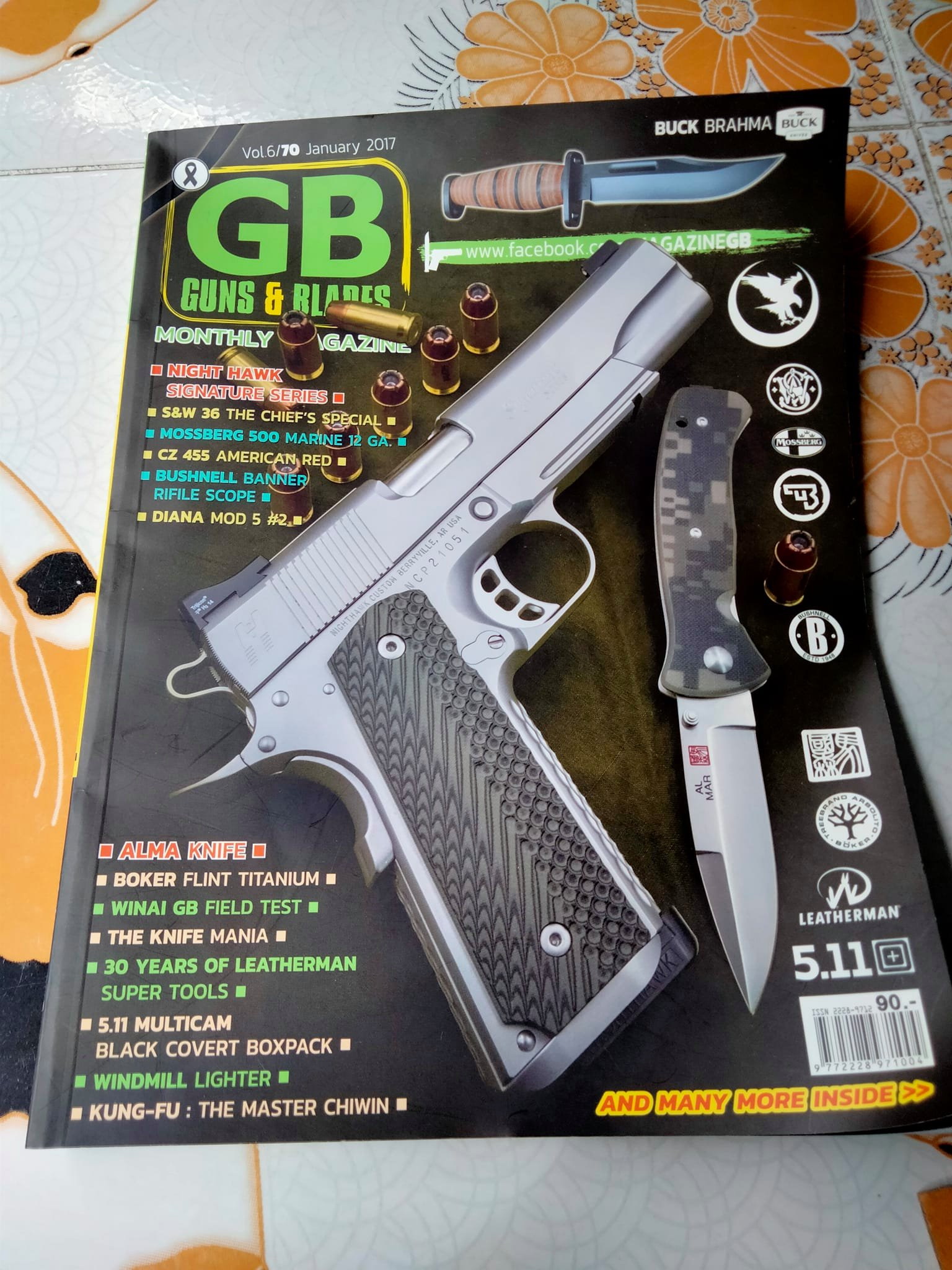 (ขายรวม 3 เล่ม) นิตยสาร GB GUNS BLADES Vol 6 ฉ.70 January 2017 , ฉ 72 March 2017, ฉ 81 December 2017