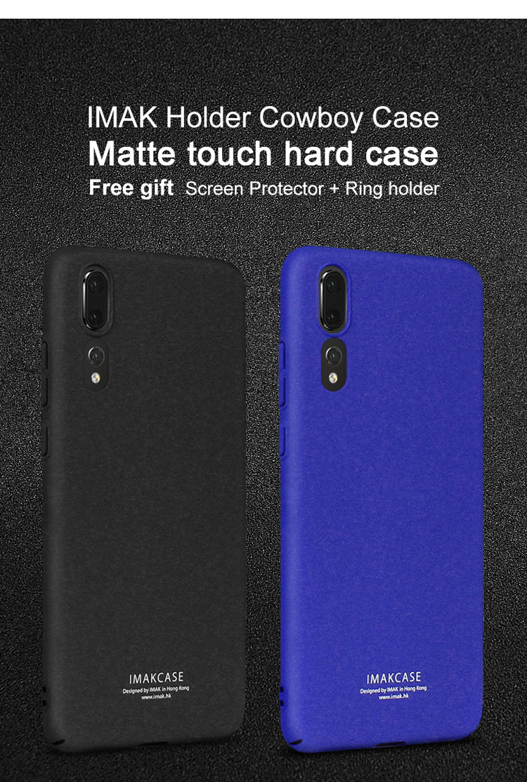 เคส Huawei P20 Pro #เคสฝาหลังมีแหวนสวมนิ้ว IMAK Ring Holder Kickstand Matte PC + ฟิล์มกันรอยหน้าจอ