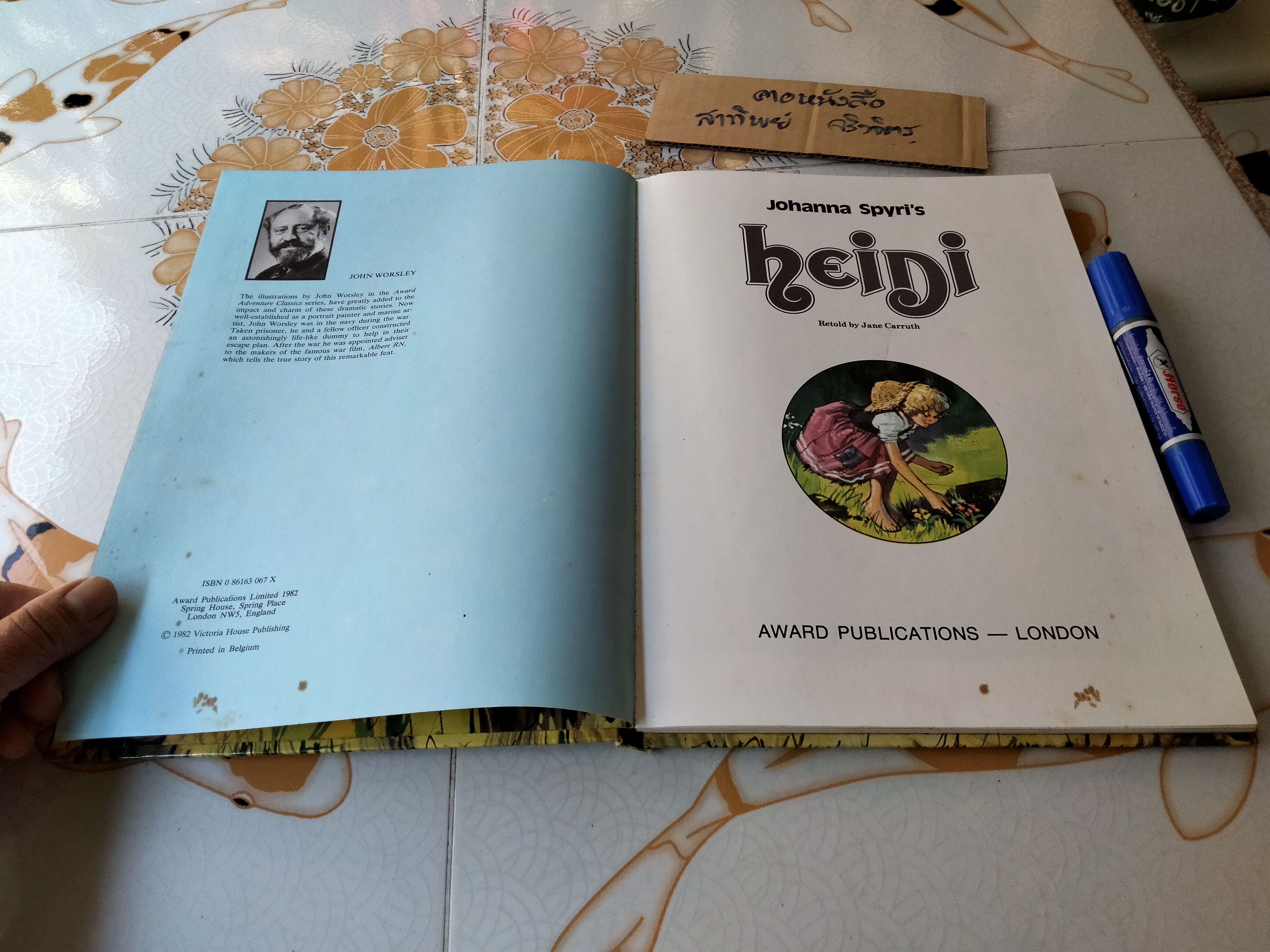 Heidi - Johanna Spyri Award Adventure Classics (มือสองปกแข็ง) ภาพประกอบโดย JOHN WORSLEY **สินค้าหมด**