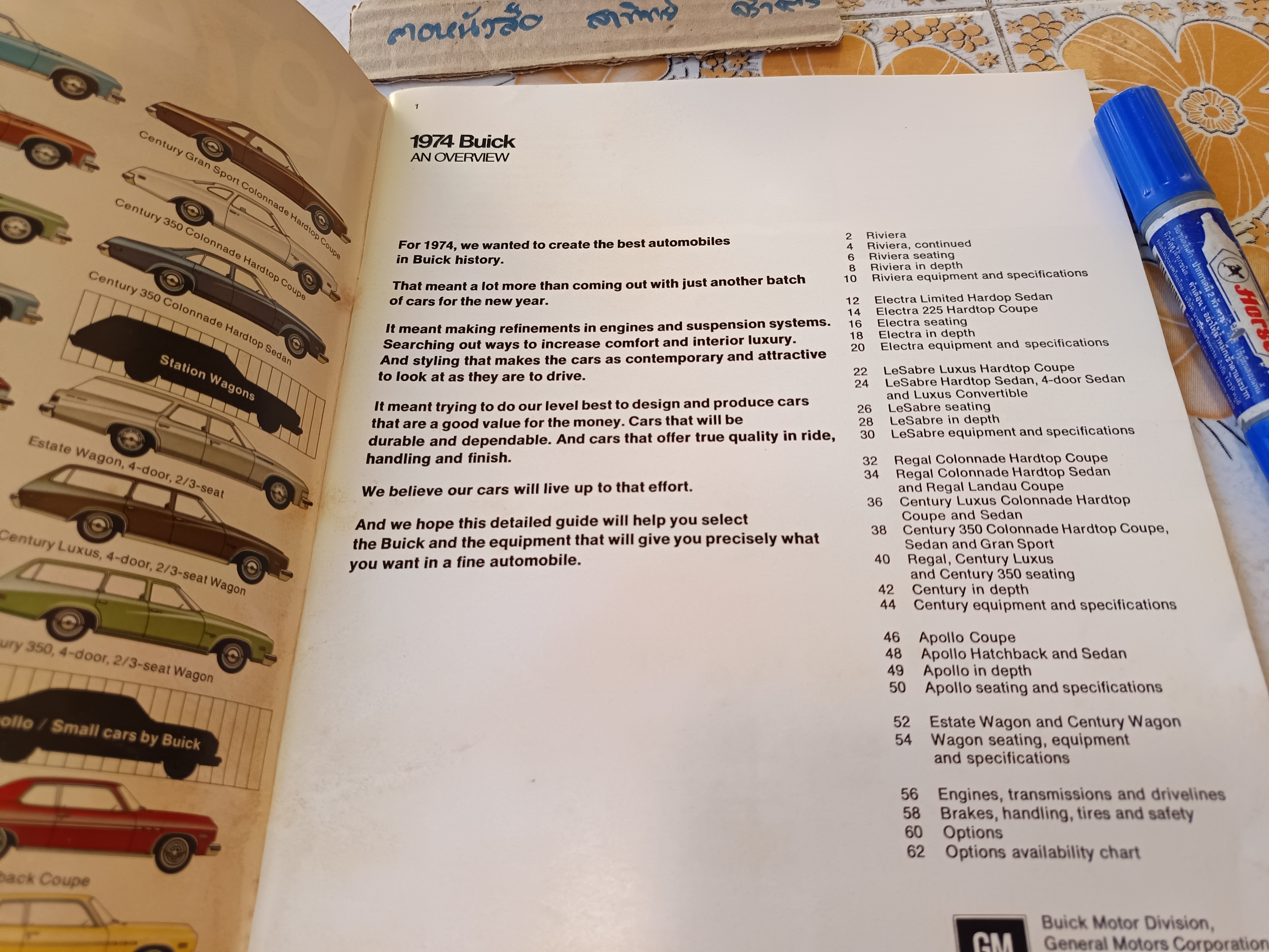 1974 Buick : A Comprehensive Buyers Guide โบรชัวร์การขาย Buick ปี 1974 Century
