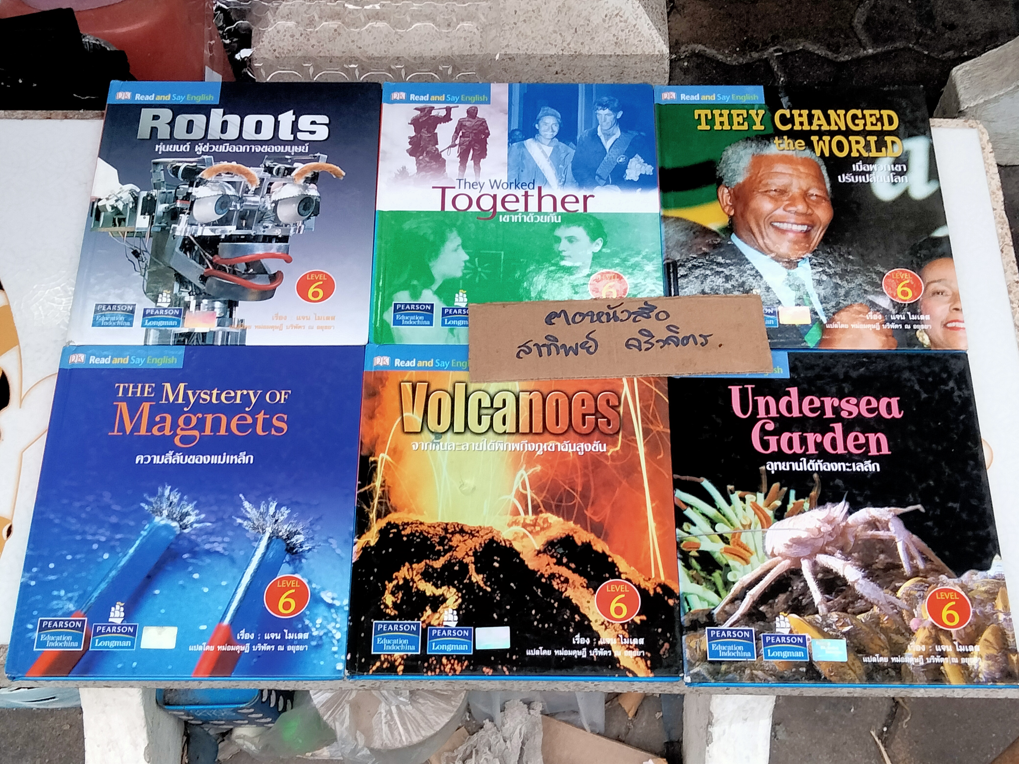 หนังสือชุด Read and Say English - Level 6 (2 ภาษา ไทย-อังกฤษ) แปลและเรียบเรียง โดยหม่อมดุษฎี บริพัตร ณ อยุธยา - ขายรวม 12 เล่ม