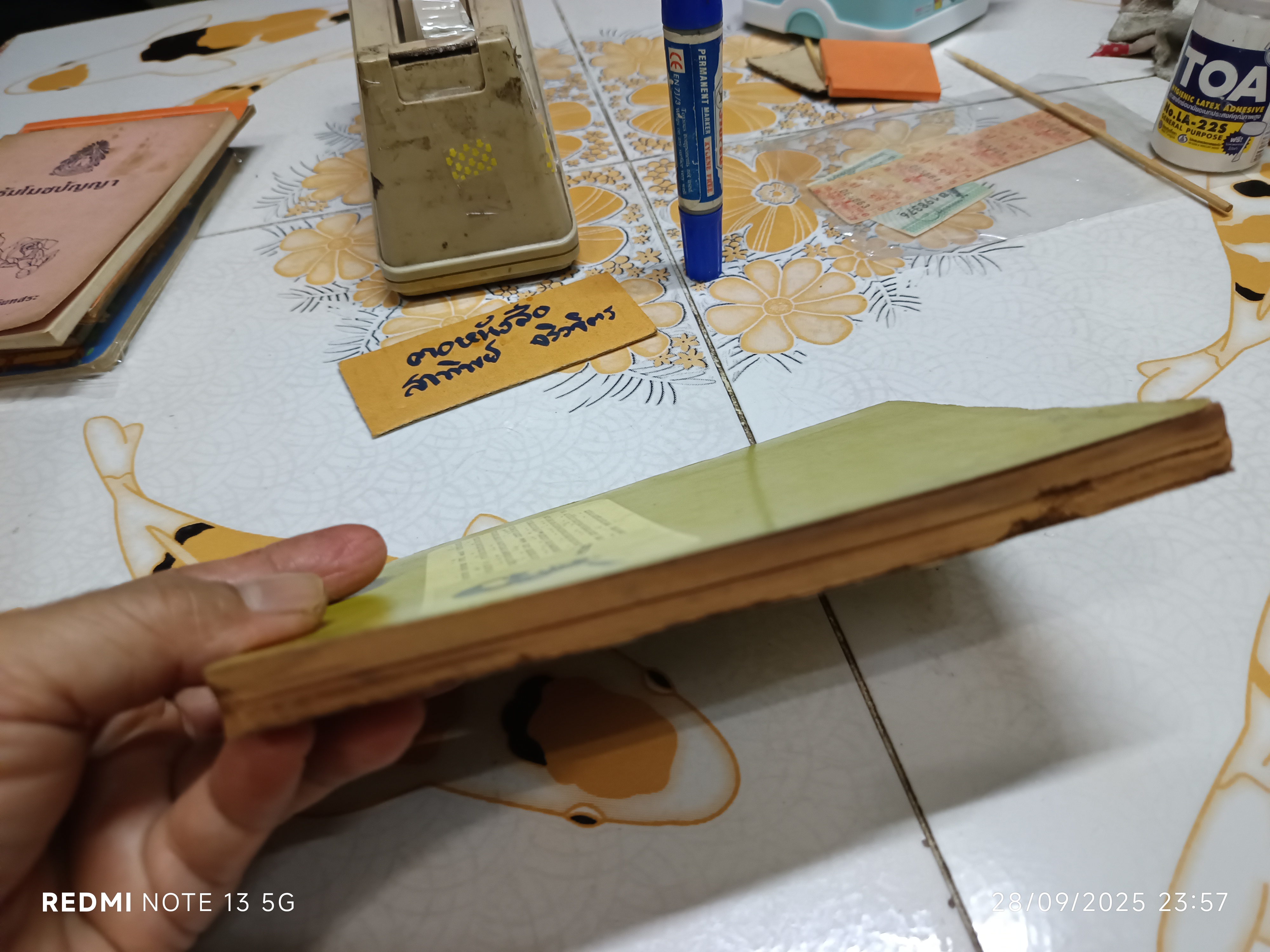 คดีโบราณ ปัญหากฎหมายจากวรรณคดี โดย วิชา มหาคุณ พิมพ์ครั้งแรกพ.ศ 2516 สำนักพิมพ์วรรณศิลป์ **สินค้าหมด*"