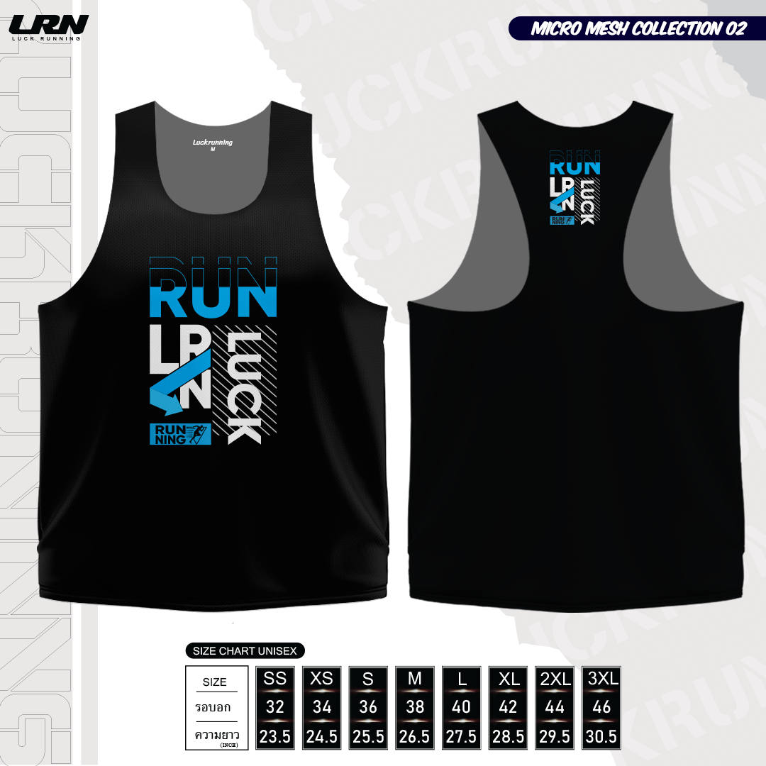 เสื้อวิ่งพิมพ์ลายกล้าม LRN Collection 02 เนื้อผ้า Micro Mesh สำหรับวิ่งมาราธอน (MM10-01)