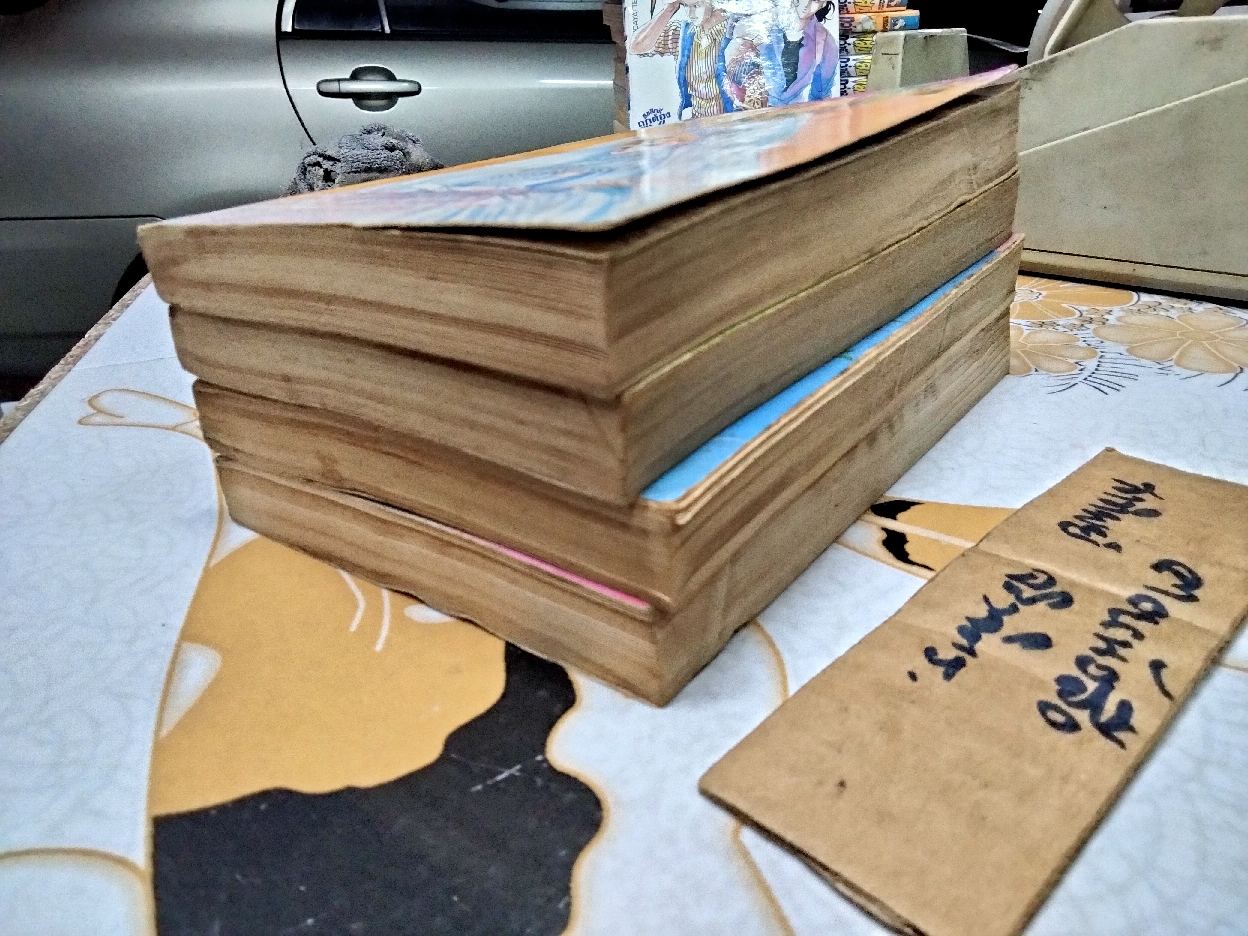 เพราะหัวใจเพรียกหา VIRGIN BLUE (4 เล่มจบ) สภาพพอใช้ **สินค้าหมด**