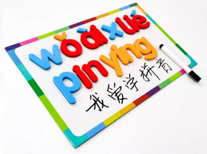 [สื่อการสอนพินอินภาษาจีน] สติกเกอร์แม่เหล็กตัวอักษรพินอินภาษาจีน 汉语拼音字母磁力贴磁性 Chinese Pinyin Alphabet Magnetic Stickers