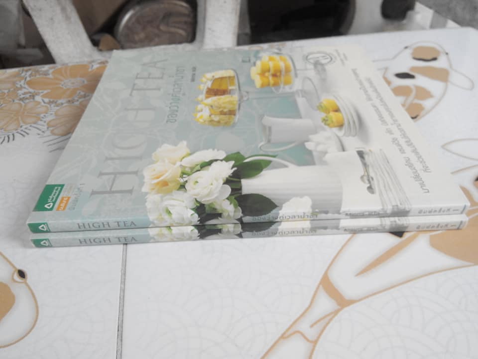 High Tea ของว่างคู่เวลาน้ำชา (ฉบับภาษาไทย) - Minna แปล **สินค้าหมด**