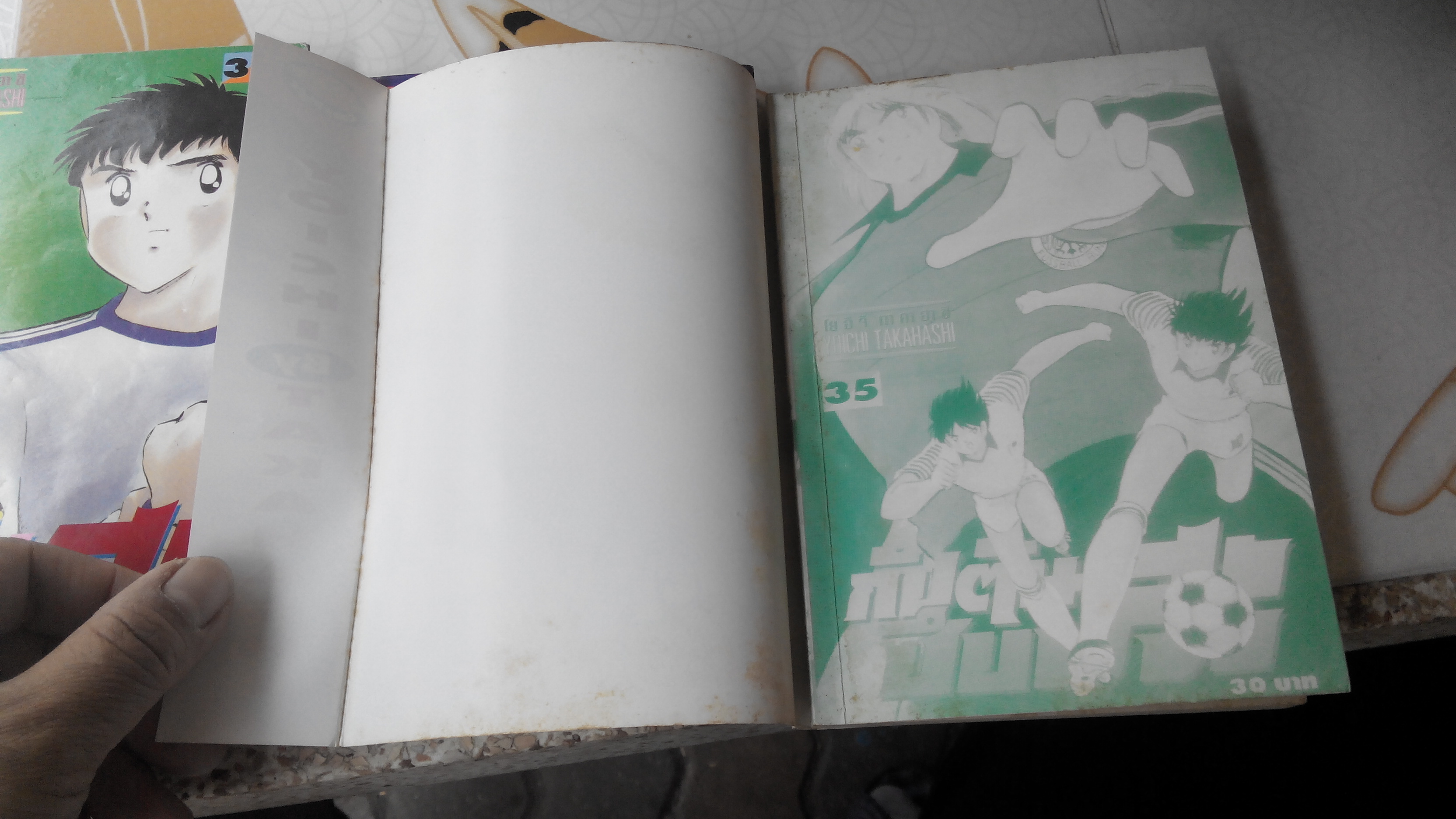 กัปตัน ซึบาสะ ภาคแรก ครบชุด 37 เล่มจบ (หนังสือบ้านมือสองสภาพดี + เช่าสภาพดี เย็บแม็ก) **สินค้าหมด**