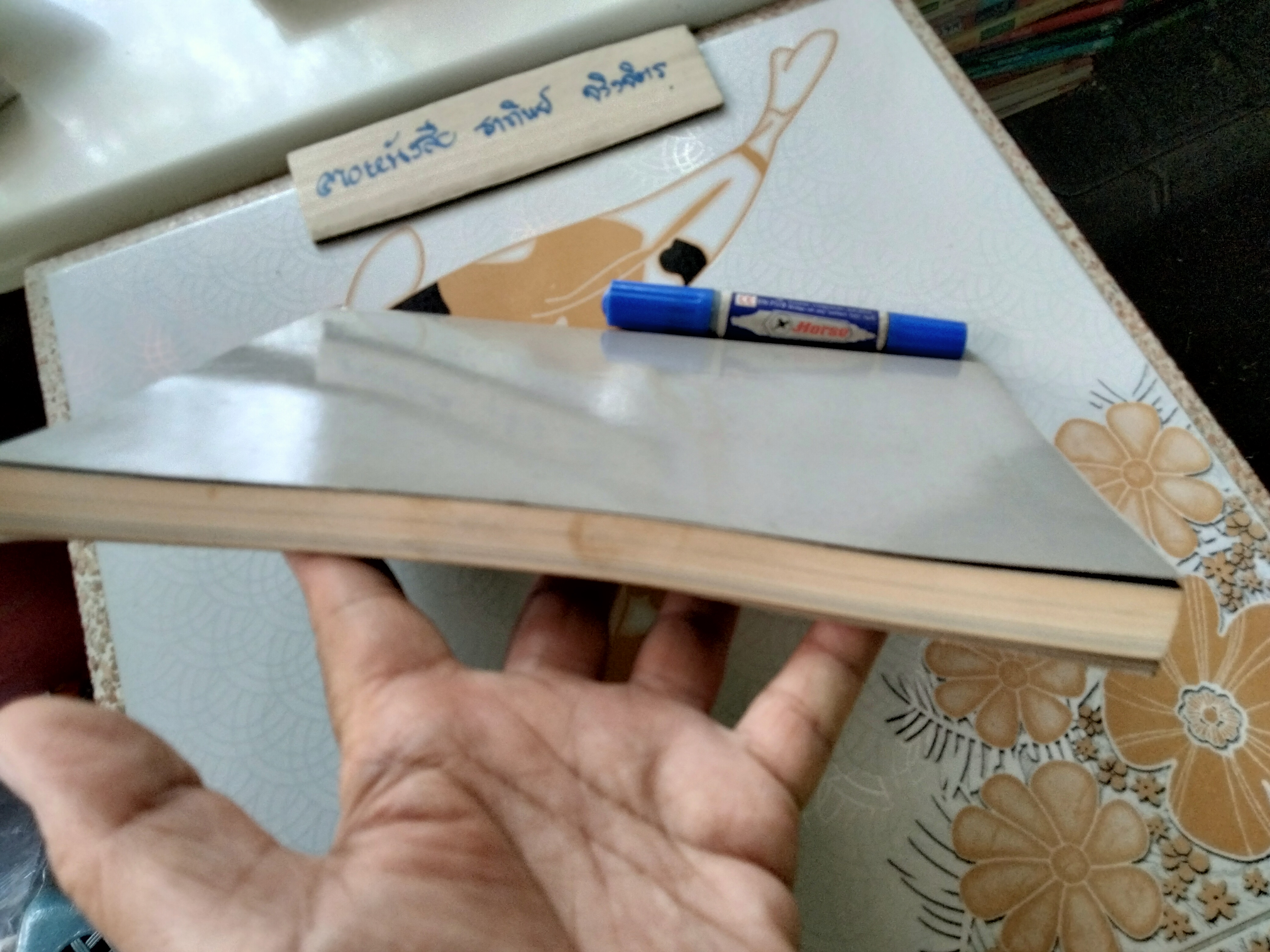 อนุสรณ์งานพระราชทานเพลิงศพ ท่านผู้หญิงประภาศรี กำลังเอก (มีตำราอาหารเก่า 16 หน้า)