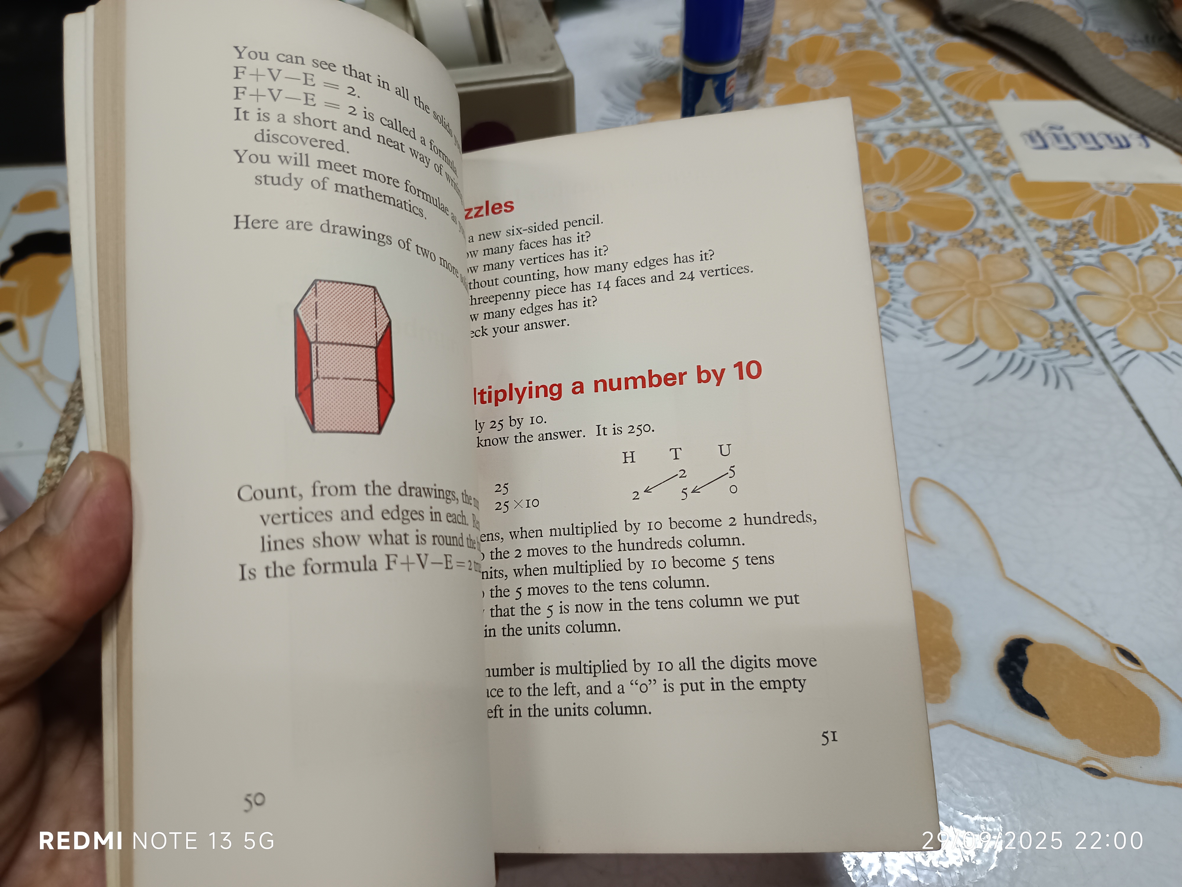 Lomond Mathematics 2 เขียนโดย S. L. Christie, E. H. Gibson และ R. J. Shaw 1968