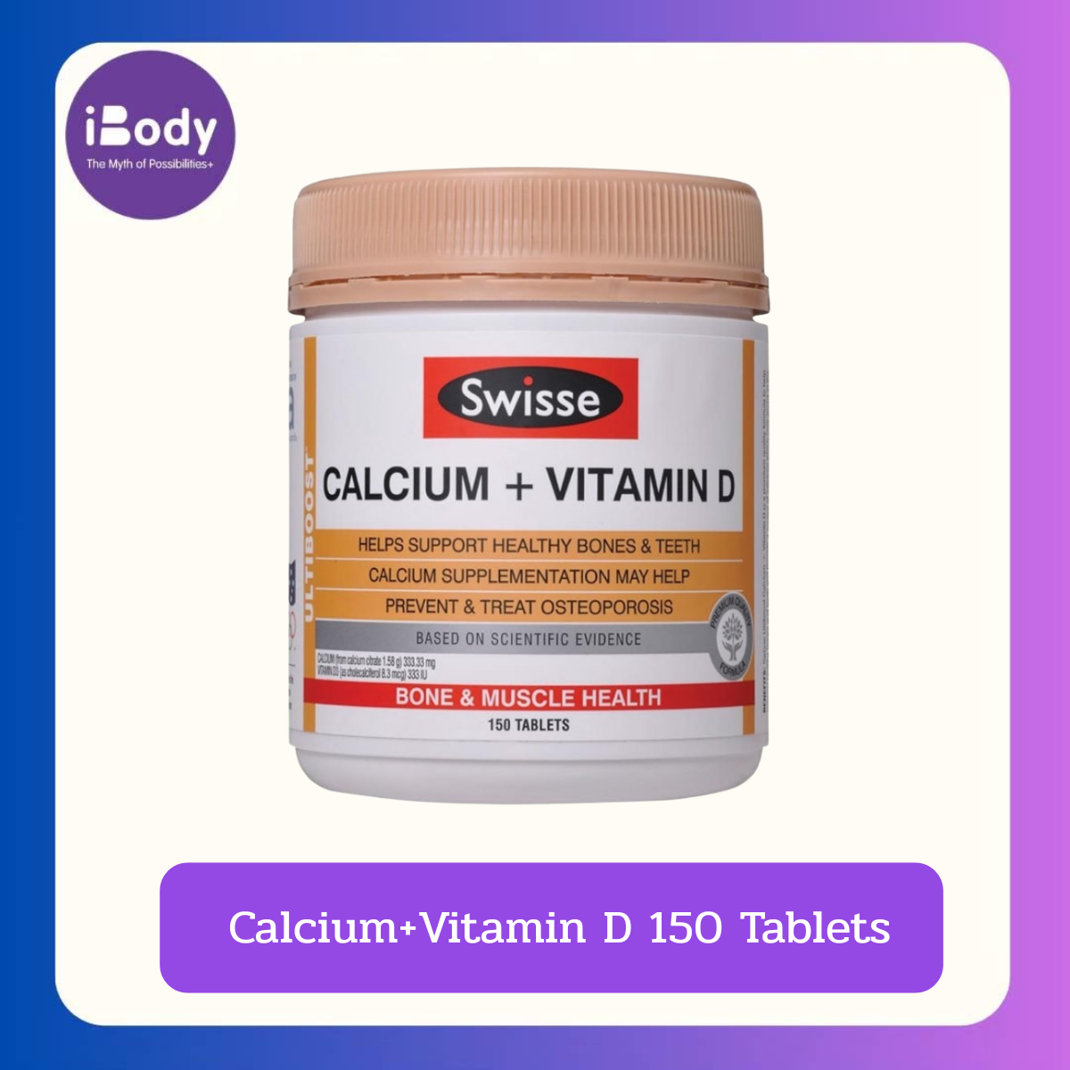 Swisse Calcium+Vitamin D 150 Tablets แคลเซียม ซิเตรต + วิตามินดี3 เสริมกระดูก