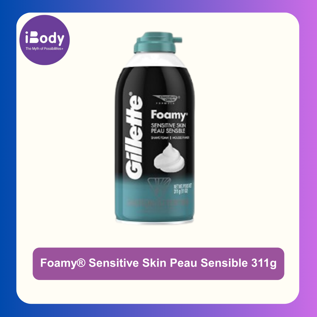 Gillette® Foamy Sensitive Skin Peau Sensible 311g ยิลเลตต์ โฟมโกนหนวด ครีมโกนหนวด เพื่อผิวบอบบาง