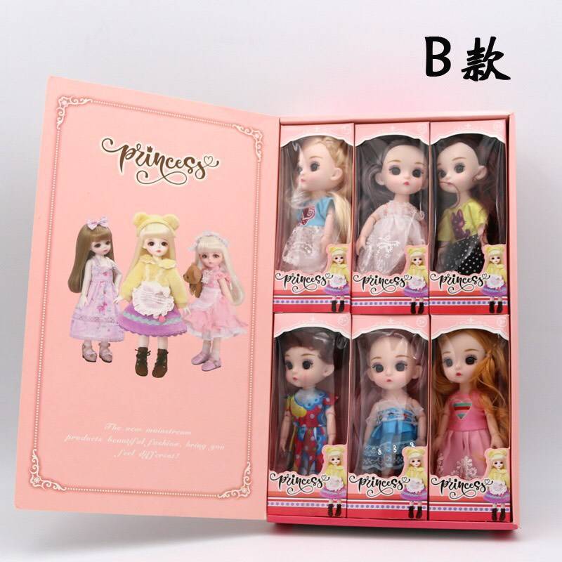 ตุ๊กตาสาวน้อย น่ารักมาก