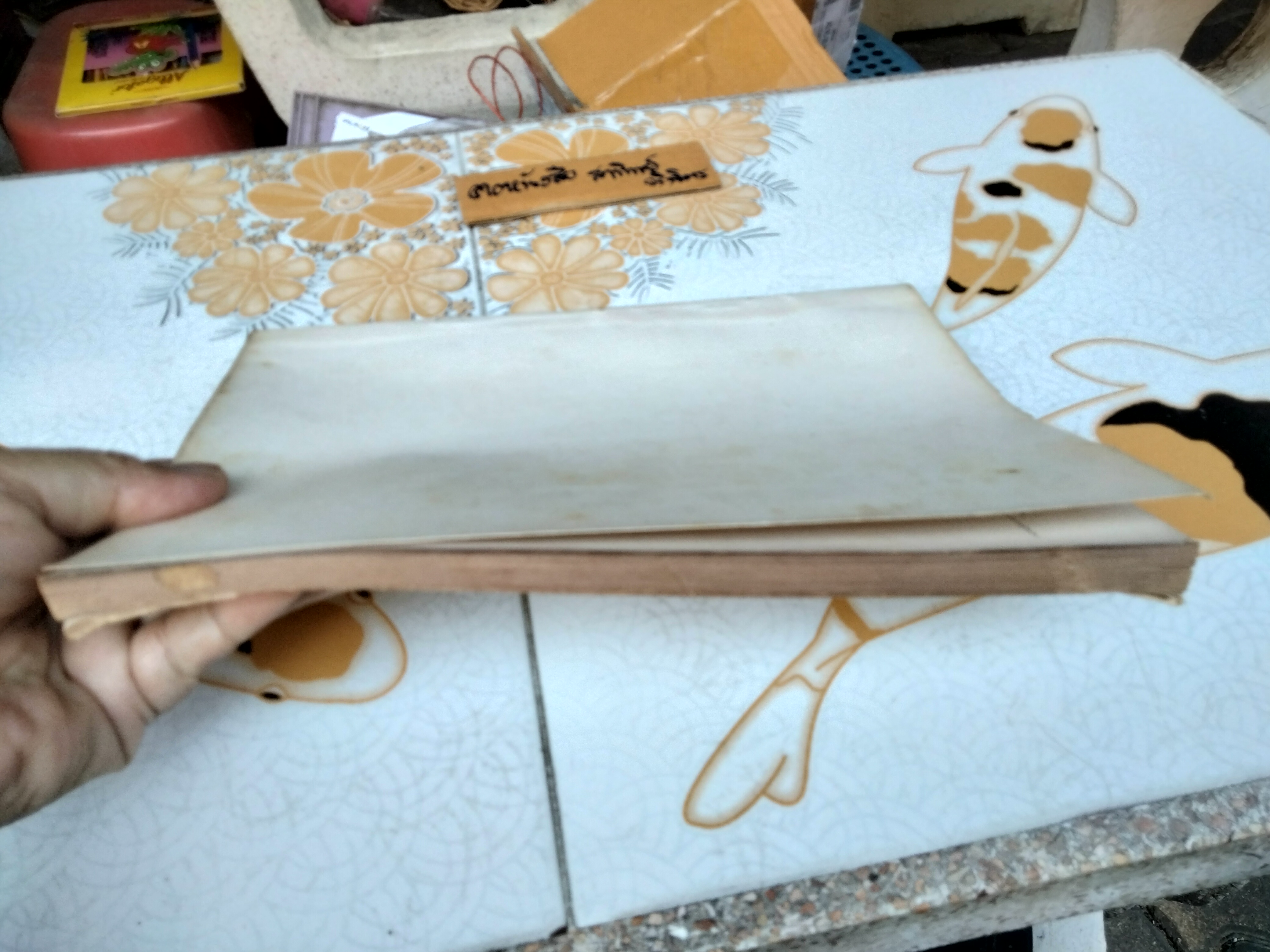 ศราภัยตาย หนังสืออนุสรณ์ พระยาศราภัยพิพัฒ (เลื่อน ศราภัยวานิช) พิมพ์ พ.ศ. 2511 **สินค้าหมด**