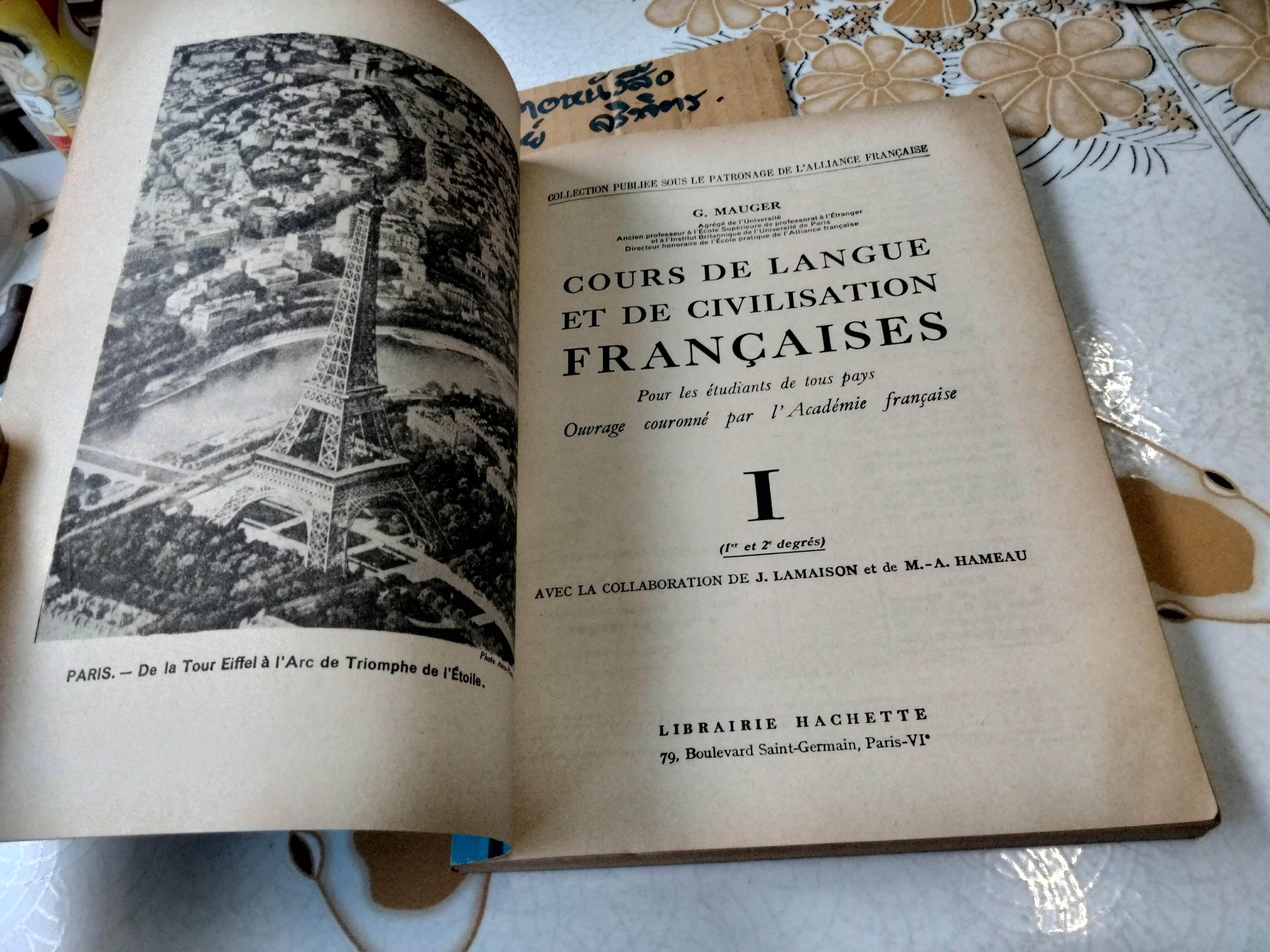 Cours de Langue et de Civilisation Françaises 1 **สินค้าหมด**