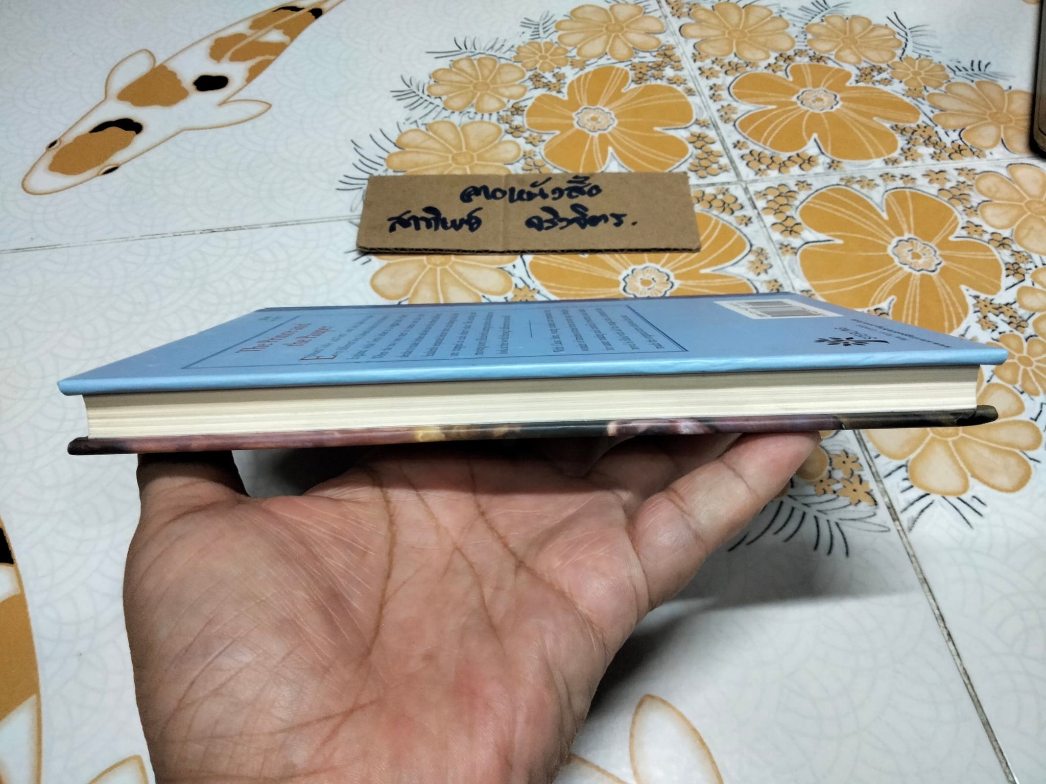 CLASSIC STARTS - THE PRINCE AND THE PAUPER , Retold from the Mark Twain original