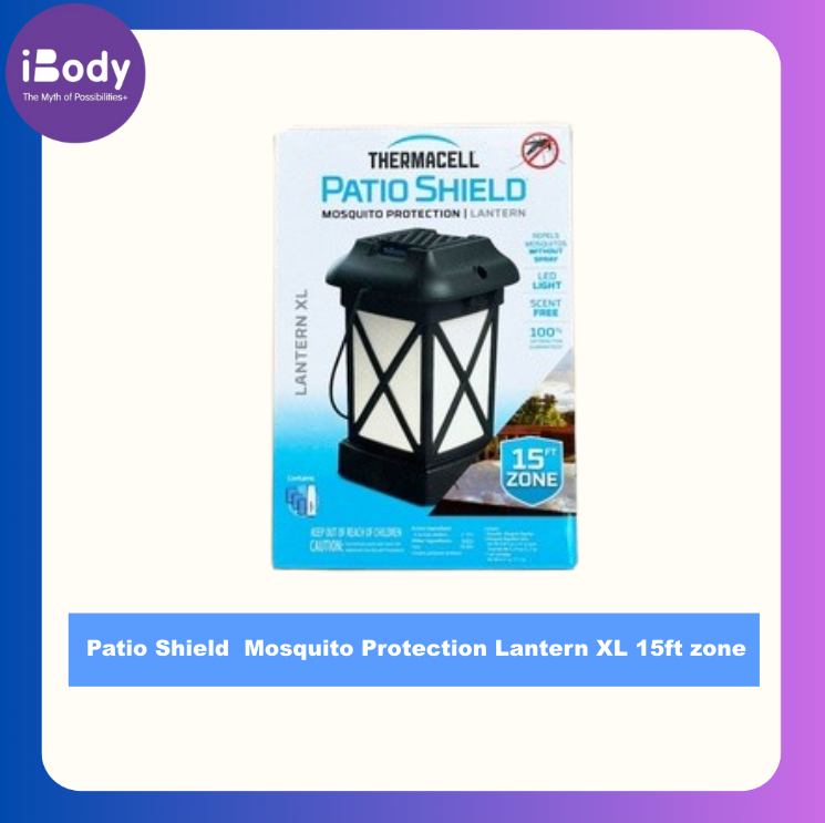 THERMACELL® Patio Shield Mosquito Protection Lantern XL 15ft zone เทอมาเซล โคมไฟไล่ยุง และแมลง