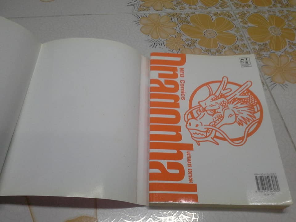 Dragonball Big Book เศษ เล่ม 7 **สินค้าหมด**