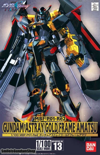 013 GUNDAM ASTRAY GOLD FRAME AMATSU 1/100