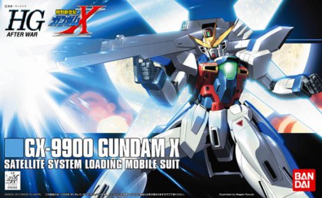 109 GX-9900 GUNDAM