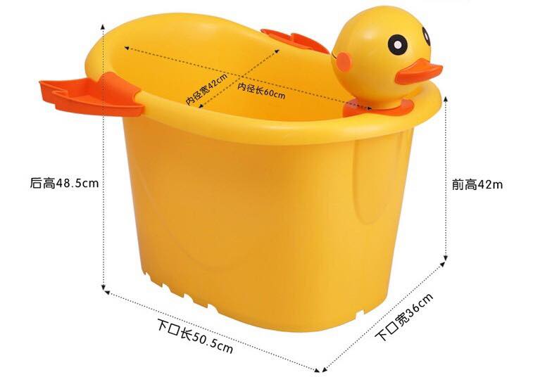 อ่างอาบน้ำเป็ด