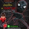 ชุดสไปร์เดอร์แมนเด็กและผู้ใหญ่ Spider-man Homecoming