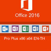 Microsoft Office 2016 Pro Plus x86/x64 EN-TH ( 1 DVD )
