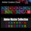 Adobe Master Collection & CC 2022 ( 10 DVD )