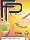 Font Pro ( 1 DVD )
