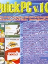 Quick PC Vol.103 ( 1 CD )