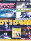 Hot 3 D Game ( 1 CD )