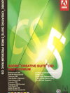 Adobe Creative Suite 5 Web Premium MAC OS ( 1 DVD )