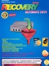 Backup Recovery Ultimate 2011 ( 1 DVD )